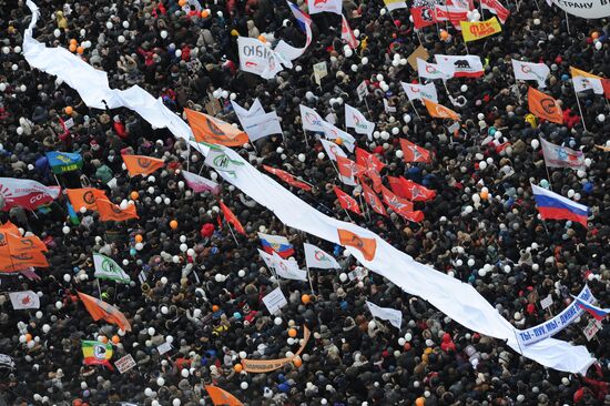 Opposition rally "For Fair Election" in Moscow