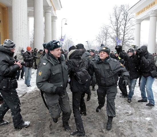 Rally "For Fair Election" in St Petersburg