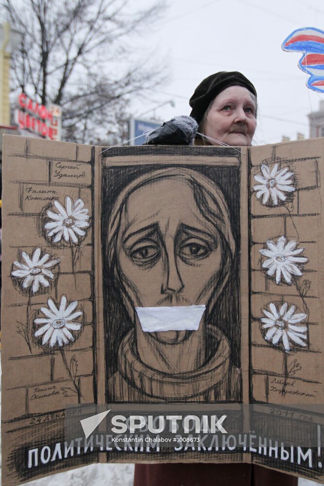 Mass rallies in Russian regions December 24, 2011