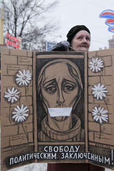 Mass rallies in Russian regions December 24, 2011