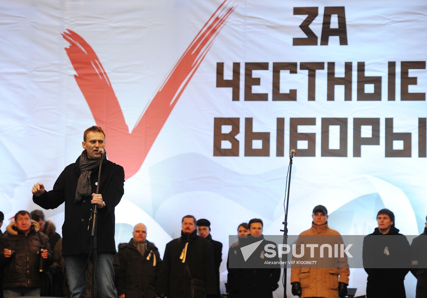 Opposition rally "For Fair Election" in Moscow