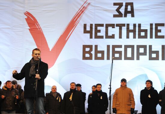 Opposition rally "For Fair Election" in Moscow