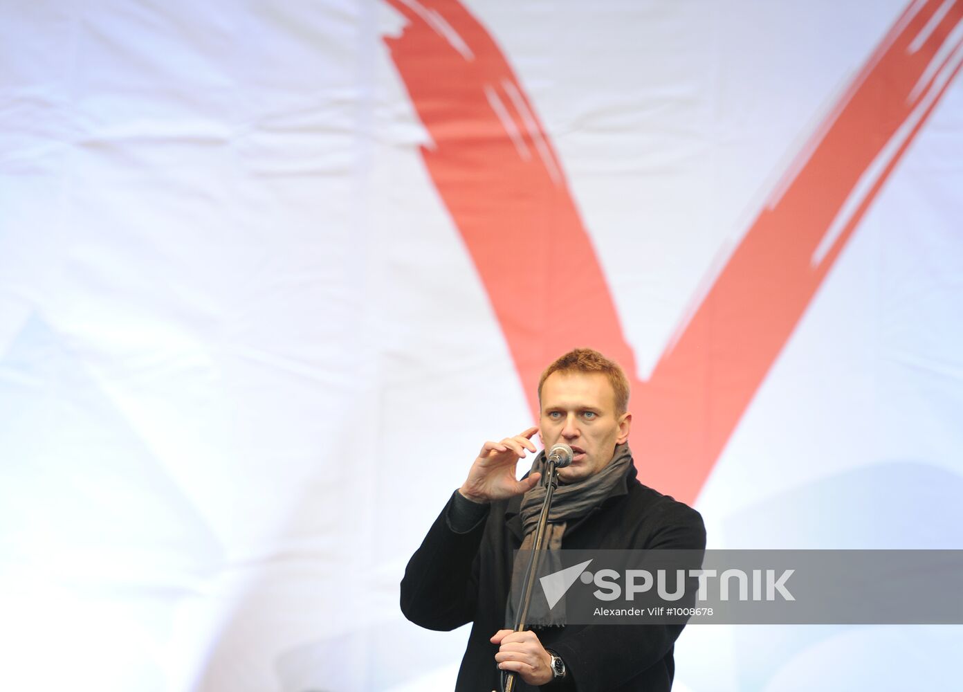 Opposition rally "For Fair Election" in Moscow