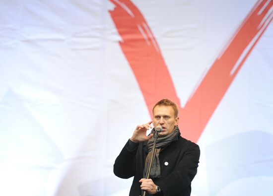 Opposition rally "For Fair Election" in Moscow