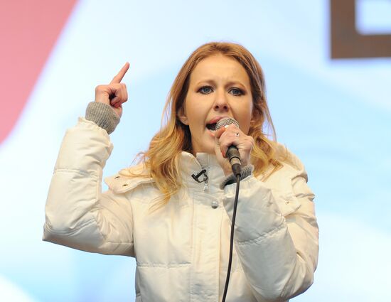 Opposition rally "For Fair Election" in Moscow