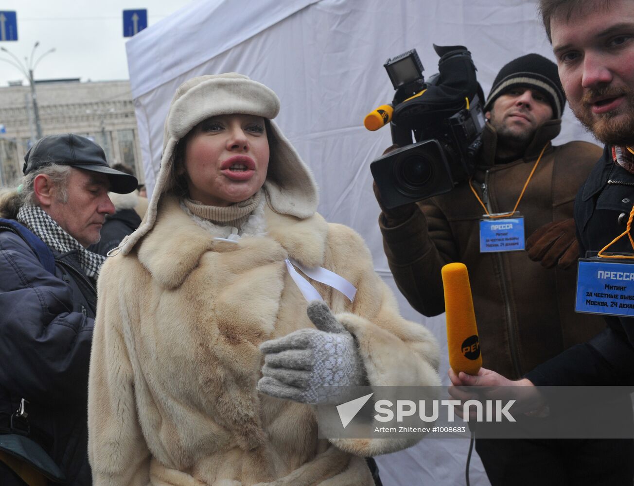Opposition rally "For Fair Election" in Moscow