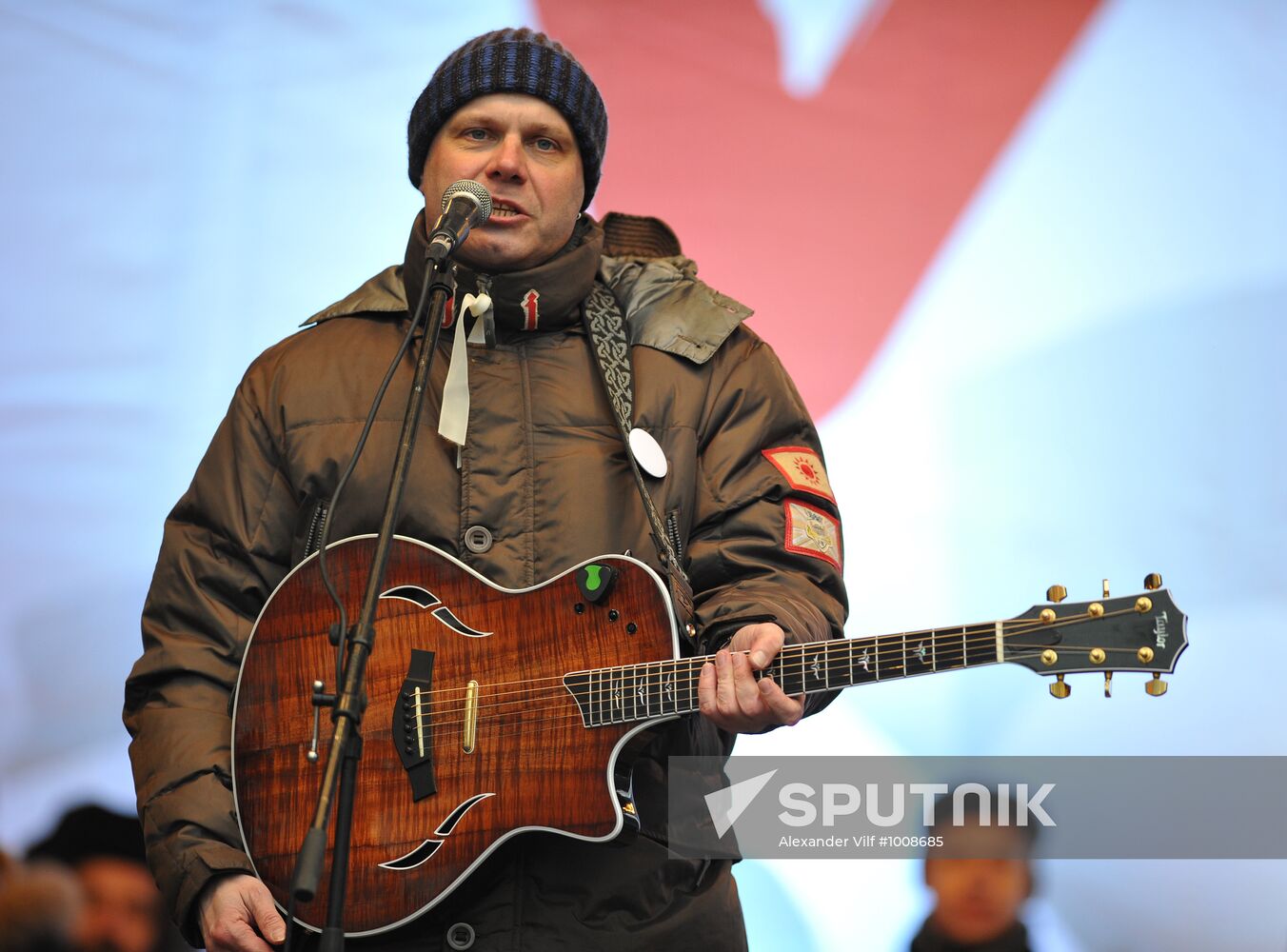 Opposition rally "For Fair Election" in Moscow