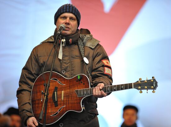 Opposition rally "For Fair Election" in Moscow