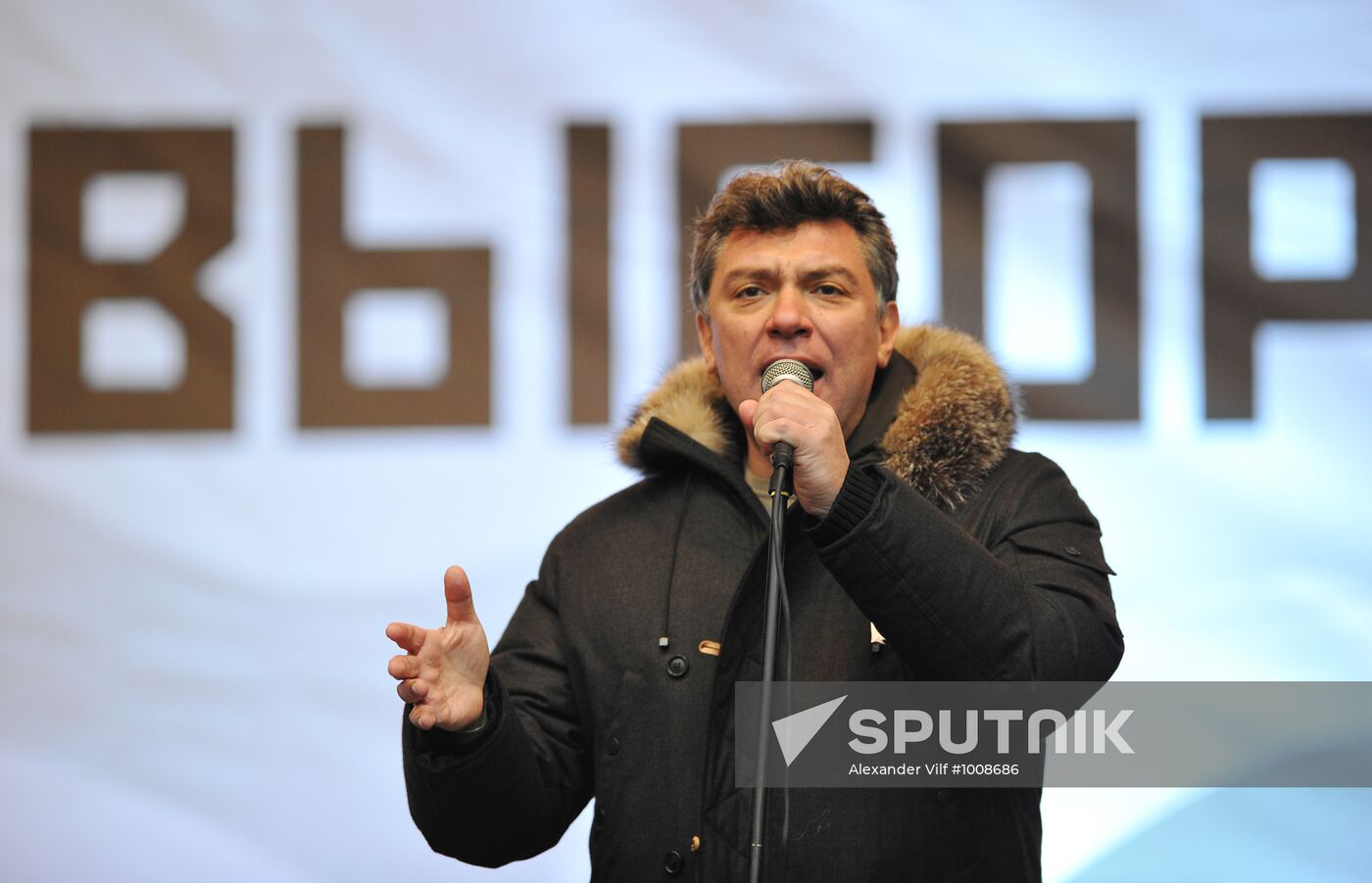 Opposition rally "For Fair Election" in Moscow
