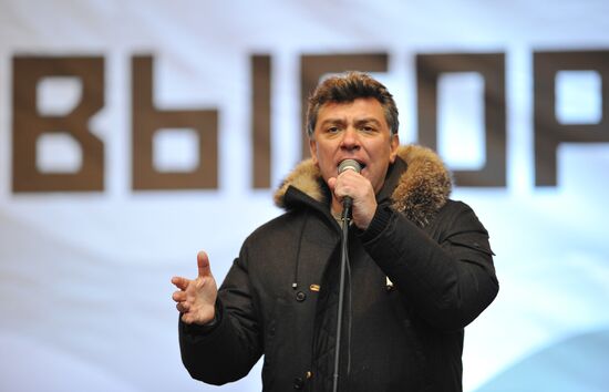 Opposition rally "For Fair Election" in Moscow