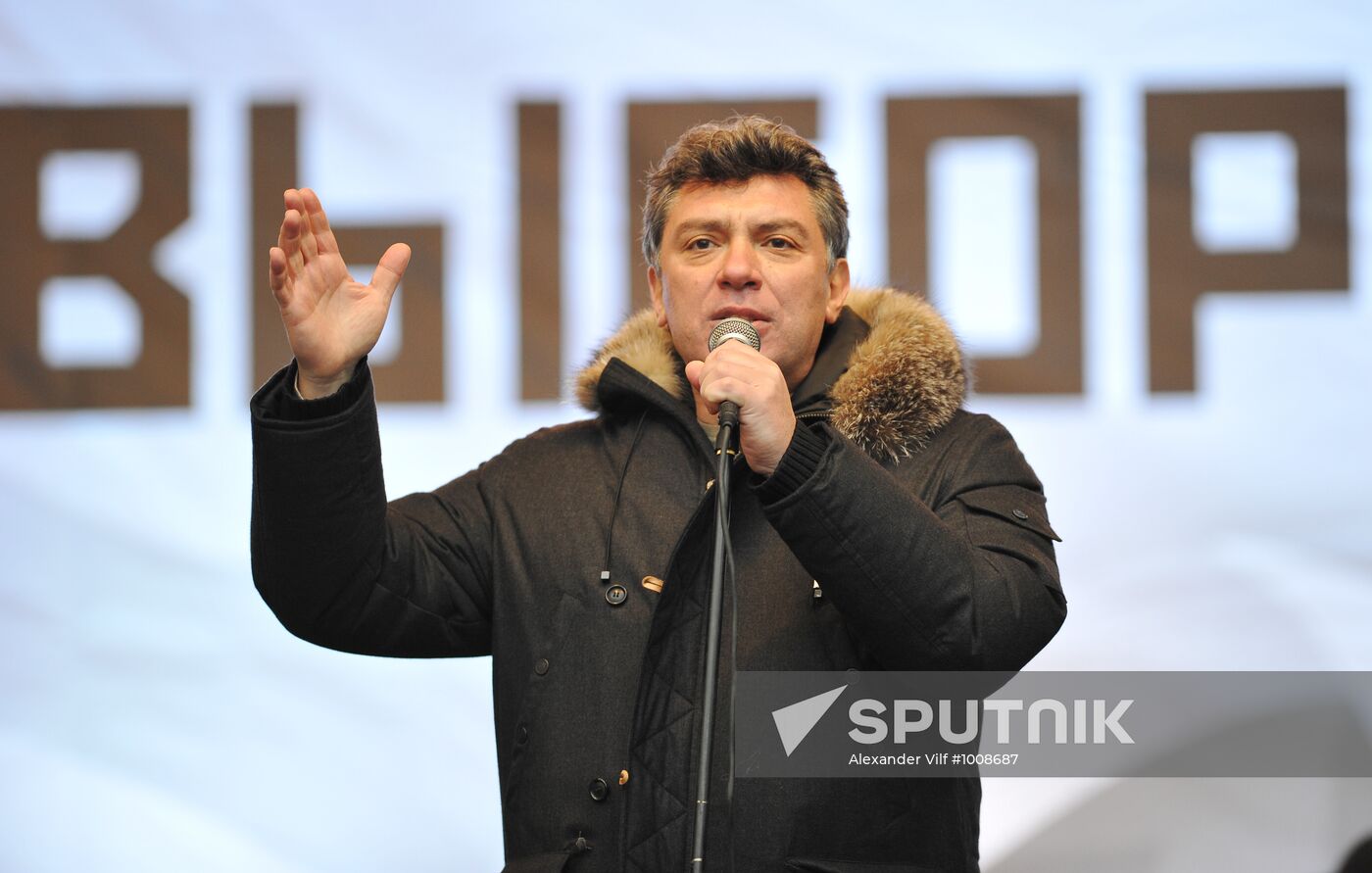 Opposition rally "For Fair Election" in Moscow
