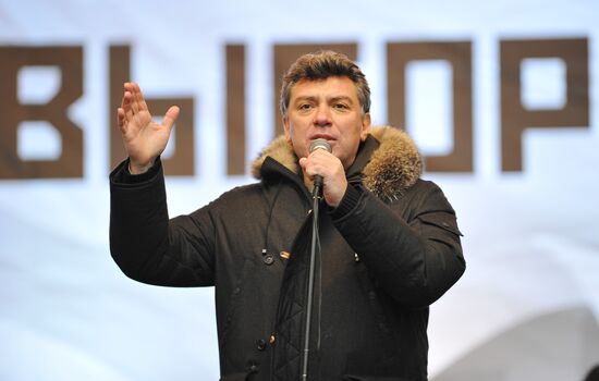Opposition rally "For Fair Election" in Moscow