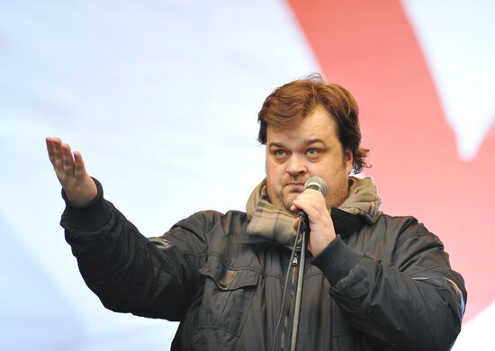 Opposition rally "For Fair Election" in Moscow