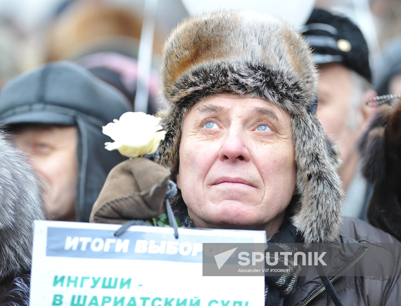 Opposition rally "For Fair Election" in Moscow