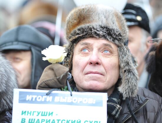 Opposition rally "For Fair Election" in Moscow
