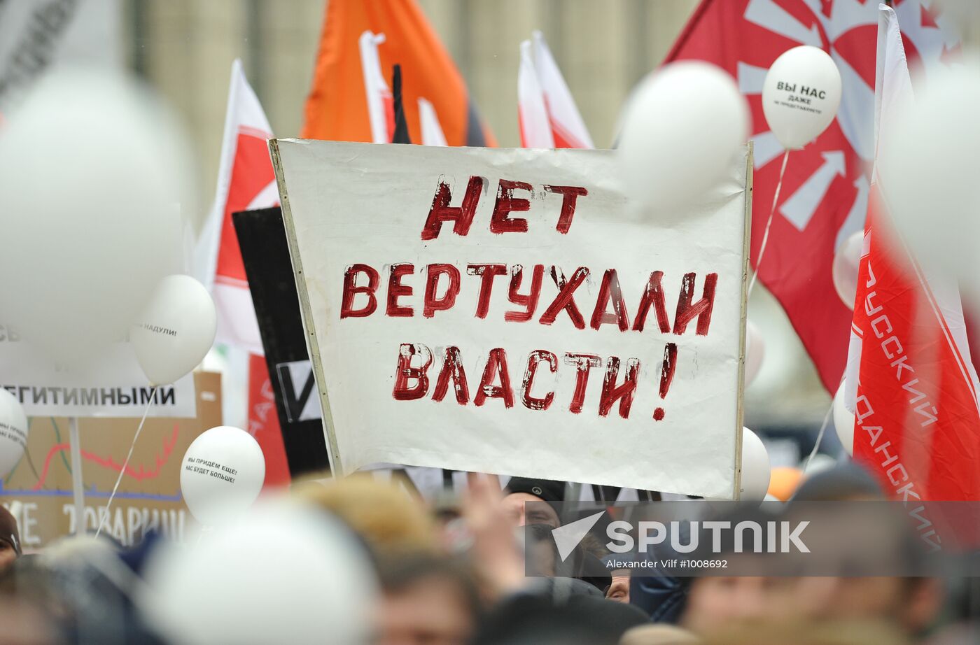 Opposition rally "For Fair Election" in Moscow