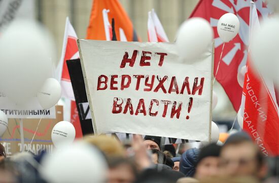 Opposition rally "For Fair Election" in Moscow