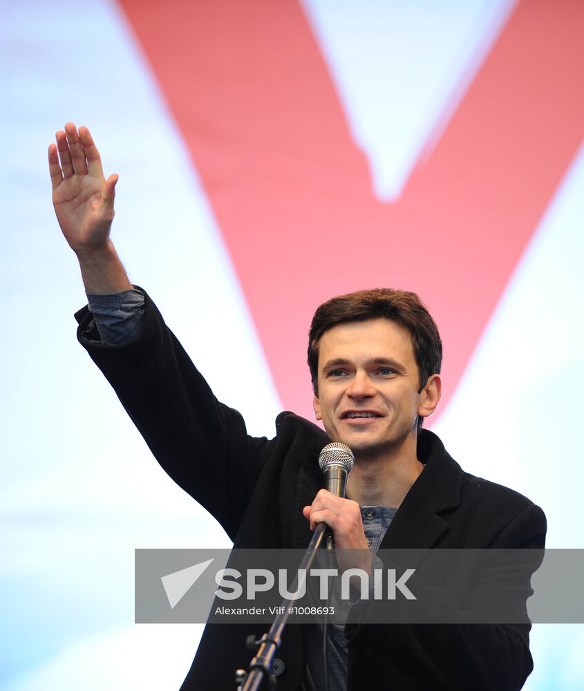 Opposition rally "For Fair Election" in Moscow