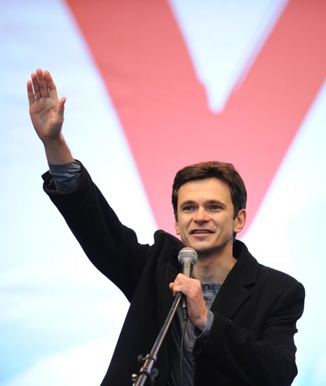 Opposition rally "For Fair Election" in Moscow