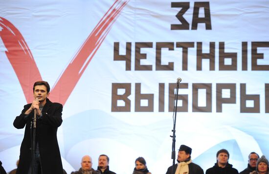 Opposition rally "For Fair Election" in Moscow