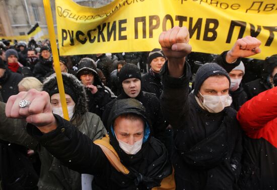 Mass rallies in Russian regions December 24, 2011