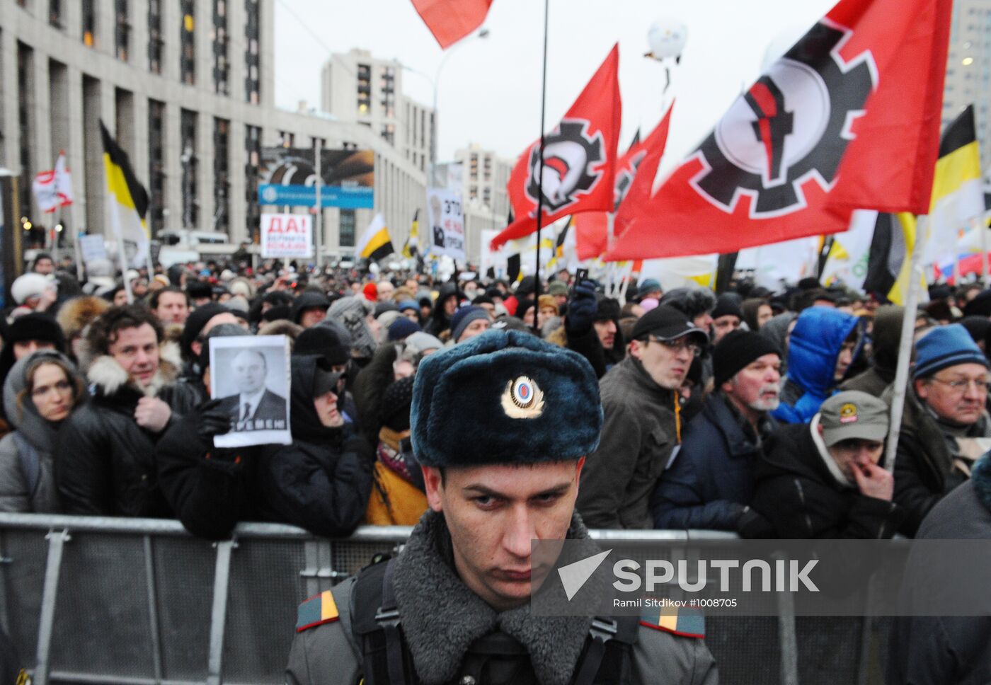 Opposition rally "For Fair Election" in Moscow