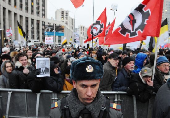 Opposition rally "For Fair Election" in Moscow