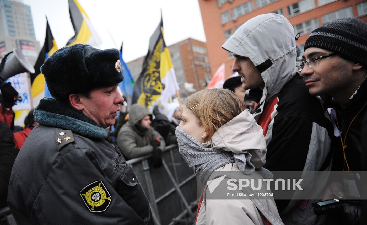 Opposition rally "For Fair Election" in Moscow