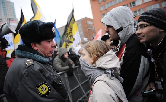 Opposition rally "For Fair Election" in Moscow