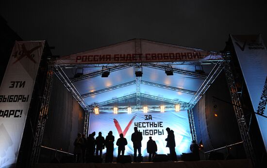 Opposition rally "For Fair Election" in Moscow