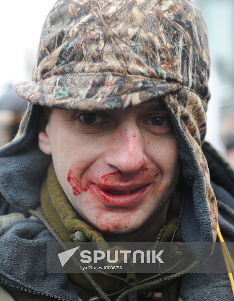 Opposition rally "For Fair Election" in Moscow