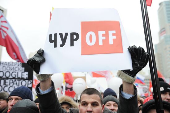 Opposition rally "For Fair Election" in Moscow