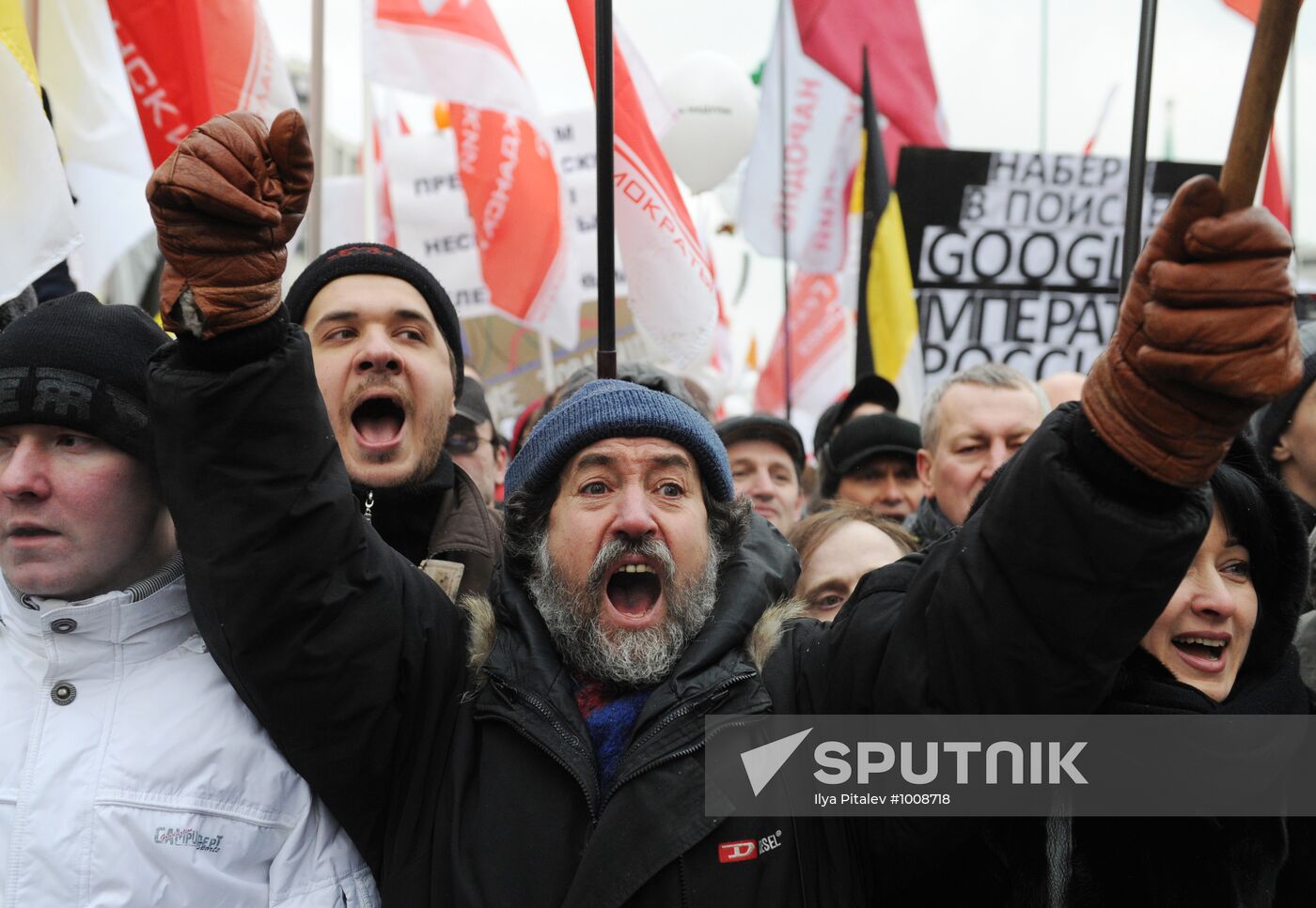 Opposition rally "For Fair Election" in Moscow