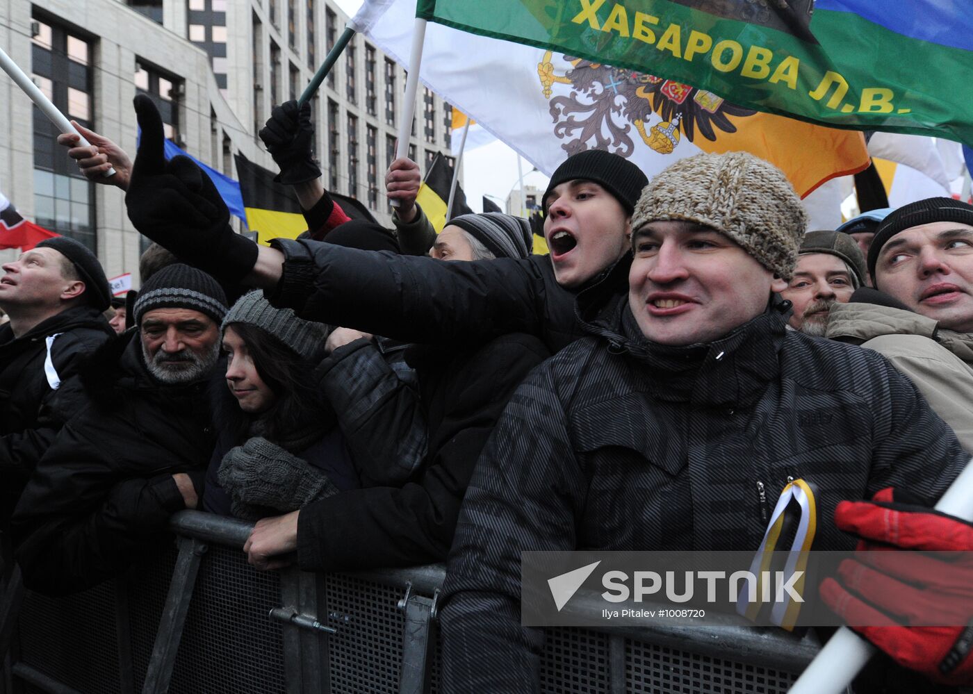 Opposition rally "For Fair Election" in Moscow