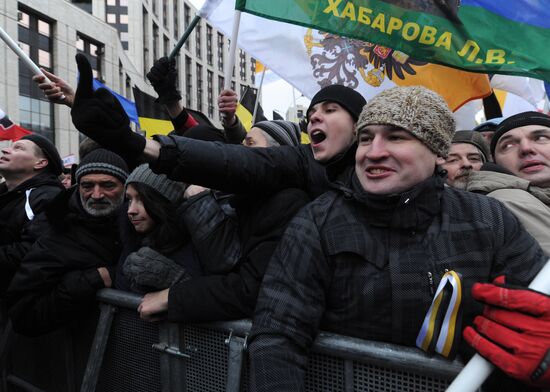Opposition rally "For Fair Election" in Moscow