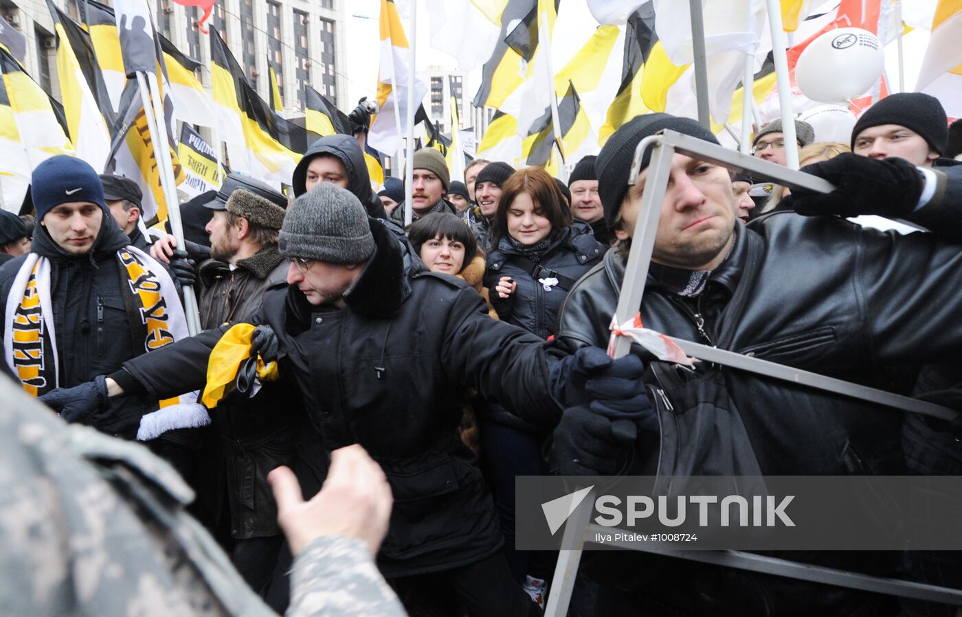 Opposition rally "For Fair Election" in Moscow