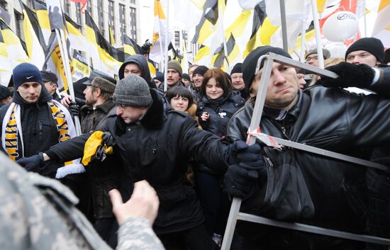 Opposition rally "For Fair Election" in Moscow