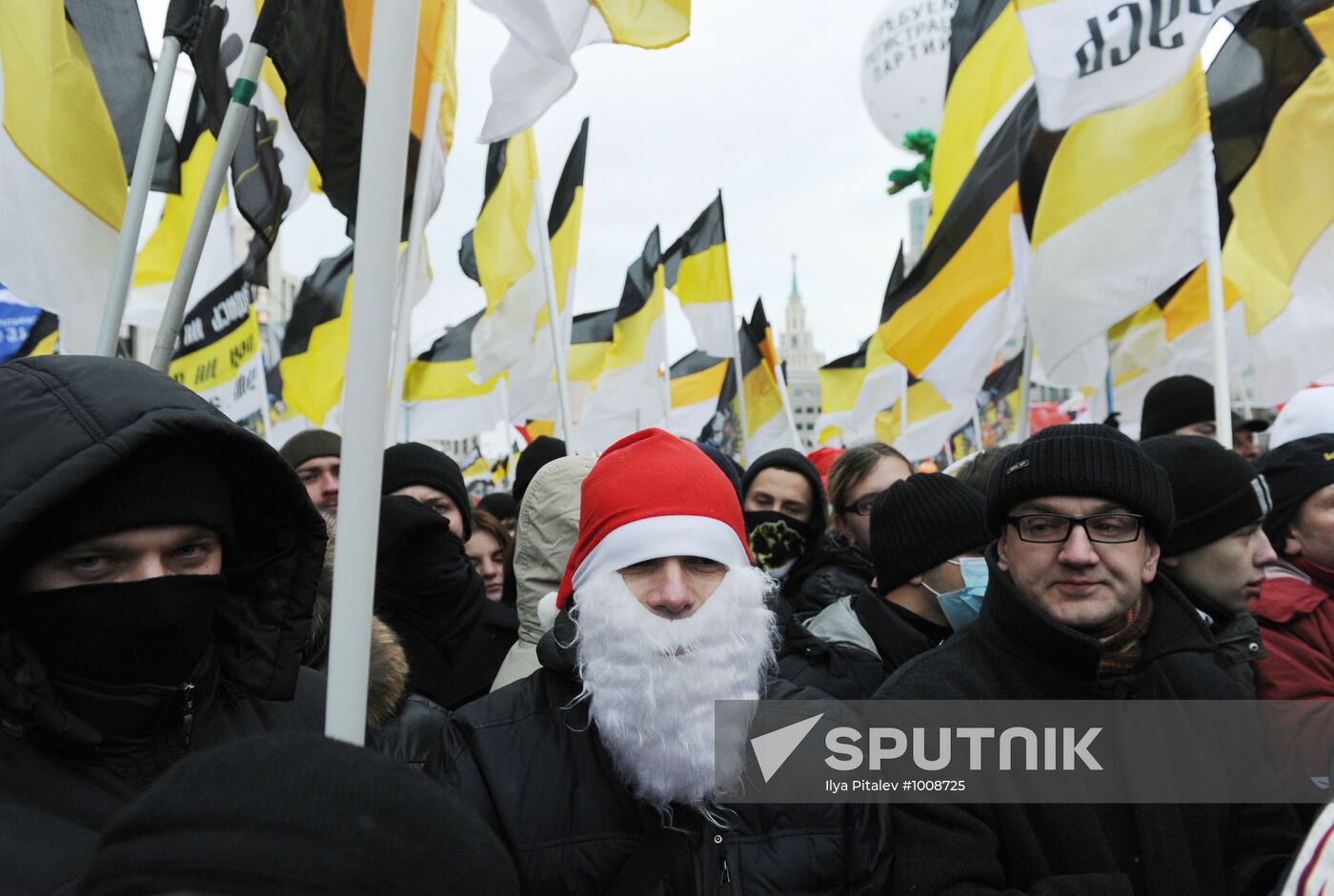 Opposition rally "For Fair Election" in Moscow