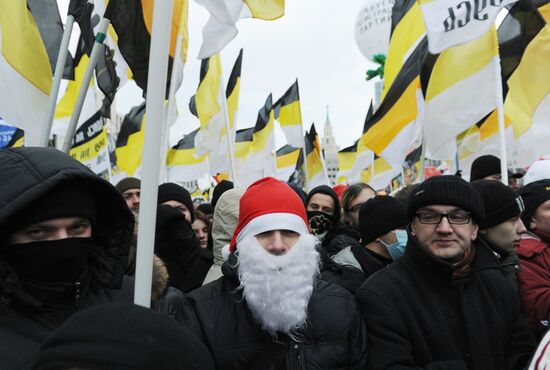 Opposition rally "For Fair Election" in Moscow