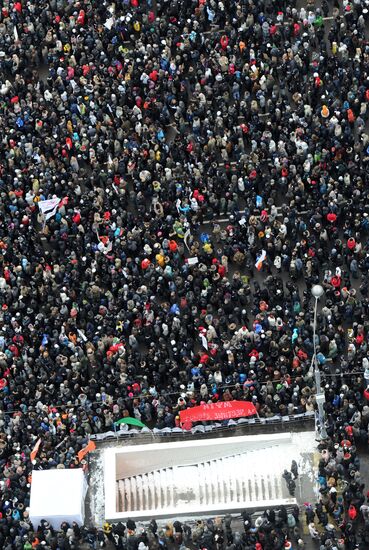 Opposition rally "For Fair Election" in Moscow