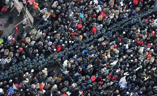 Opposition rally "For Fair Election" in Moscow