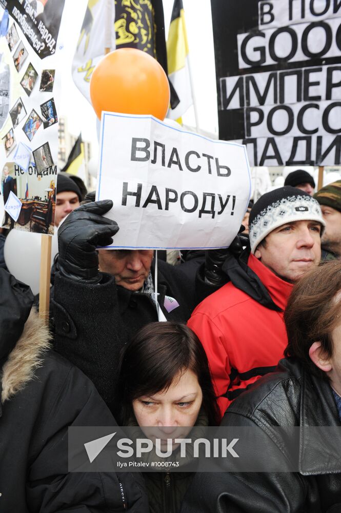Opposition rally "For Fair Election" in Moscow