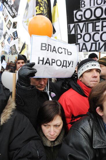 Opposition rally "For Fair Election" in Moscow