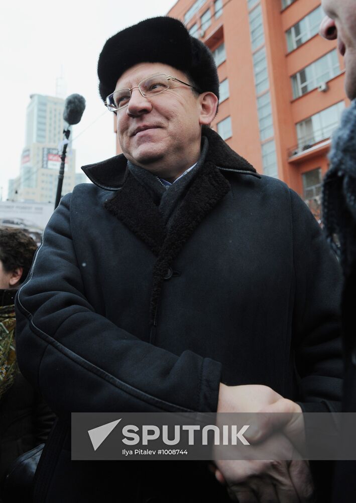 Opposition rally "For Fair Election" in Moscow