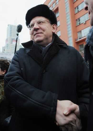 Opposition rally "For Fair Election" in Moscow