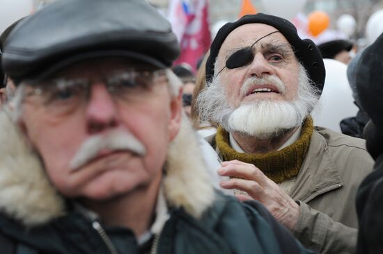 Opposition rally "For Fair Election" in Moscow