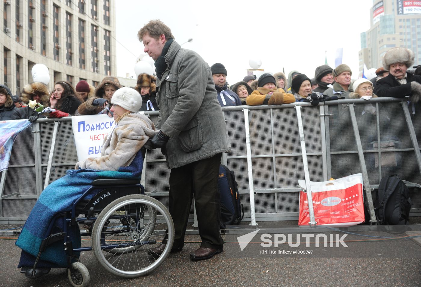 Opposition rally "For Fair Election" in Moscow