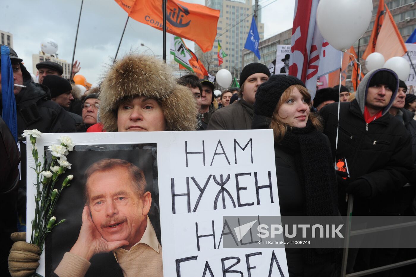 Opposition rally "For Fair Election" in Moscow