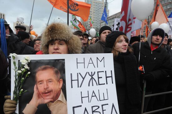 Opposition rally "For Fair Election" in Moscow