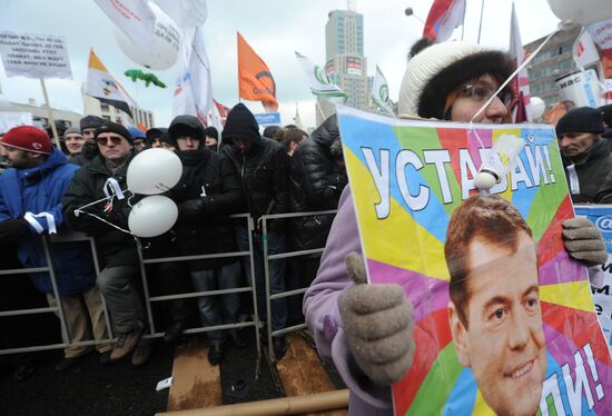 Opposition rally "For Fair Election" in Moscow